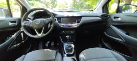 Opel Crossland X | Mobile.bg    15