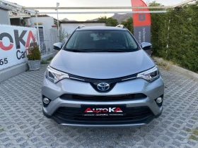 Toyota Rav4 2.5Hybrid-155кс= 4х4= ДИСТРОНИК= 147х.км= ГАРАНЦИЯ - [1] 