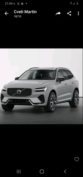     Volvo XC60