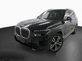 BMW X7 xDRIVE/340HP/40D/M-SPORT/SKY-LOUNGE/693b, снимка 1