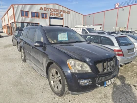 Mercedes-Benz GL 450 ГАЗ, ПРОБЛЕМ В МОТОРА - 11500 лв. - 89125122 | Car24.bg