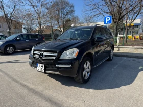 Mercedes-Benz GL 450 V8, 4MATIC