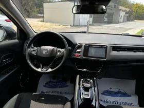 Honda Hr-v - 21900 лв. - 59937781 10