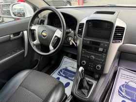 Chevrolet Captiva (KATO НОВА)^(7-МЕСТЕН) - 11900 лв. / 6084.37 € - 92340591 16