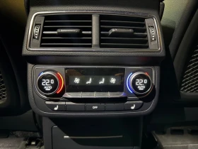 Audi Q7 * quattro 4dr 3.0T Technik * CARFAX * БЕЗ ПЪРВОНАЧ - 22800 € / 44592.92 лв. - 16345398 9