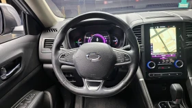 Renault Koleos 2.0LPE LE 2WD autogeorge.com - 13050 € / 25523.58 лв. - 92994132 13