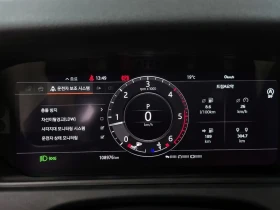 Land Rover Range Rover Velar 2.0 D240 R-Dynamic Se | Mobile.bg � ����� ������ 8