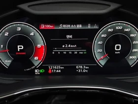 Audi Q7 3.0 DHX Automatic | Mobile.bg � ����� ������ 9