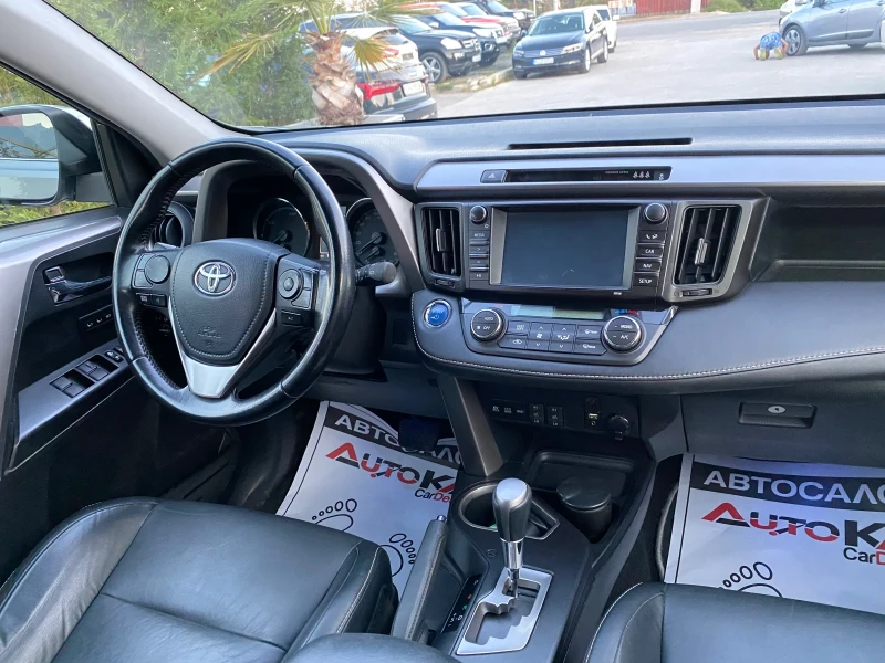 Toyota Rav4 2.5Hybrid-155кс= 4х4= ДИСТРОНИК= 147х.км= ГАРАНЦИЯ, снимка 13 - Автомобили и джипове - 46947820