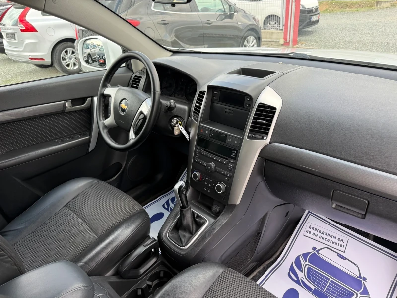 Chevrolet Captiva (KATO НОВА)^(7-МЕСТЕН), снимка 15 - Автомобили и джипове - 51909974