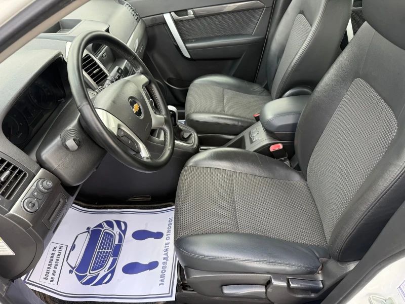 Chevrolet Captiva (KATO НОВА)^(7-МЕСТЕН), снимка 11 - Автомобили и джипове - 51909974