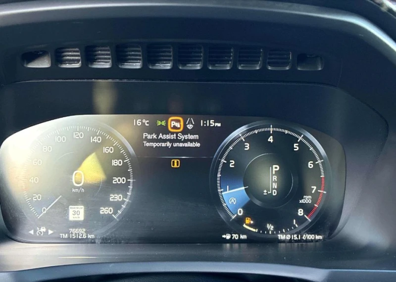 Volvo Xc90 2.0L T6 R-DESIGN, снимка 8 - Автомобили и джипове - 52486309