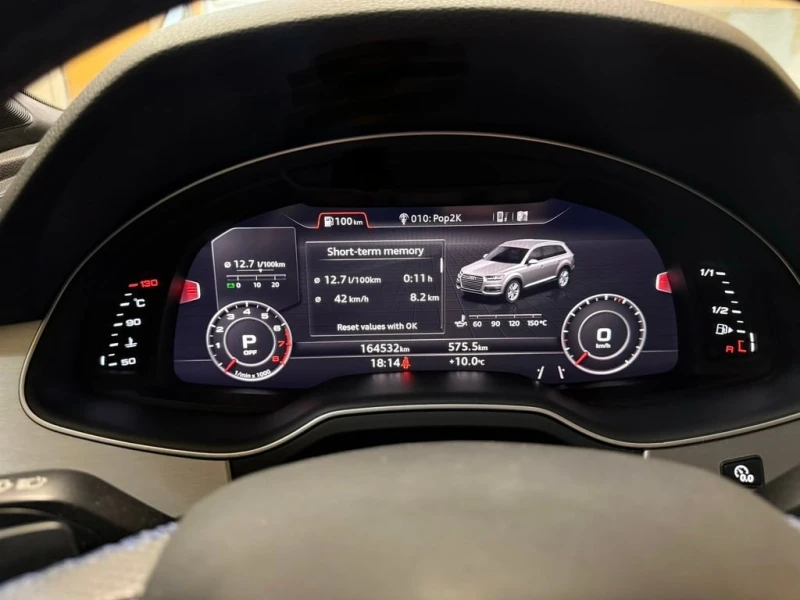 Audi Q7 * quattro 4dr 3.0T Technik * CARFAX * БЕЗ ПЪРВОНАЧ, снимка 4 - Автомобили и джипове - 52998093