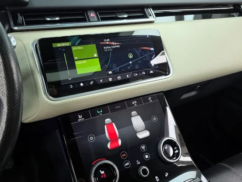 Land Rover Range Rover Velar 2.0 D240 R-Dynamic Se, снимка 14 - Автомобили и джипове - 54515215