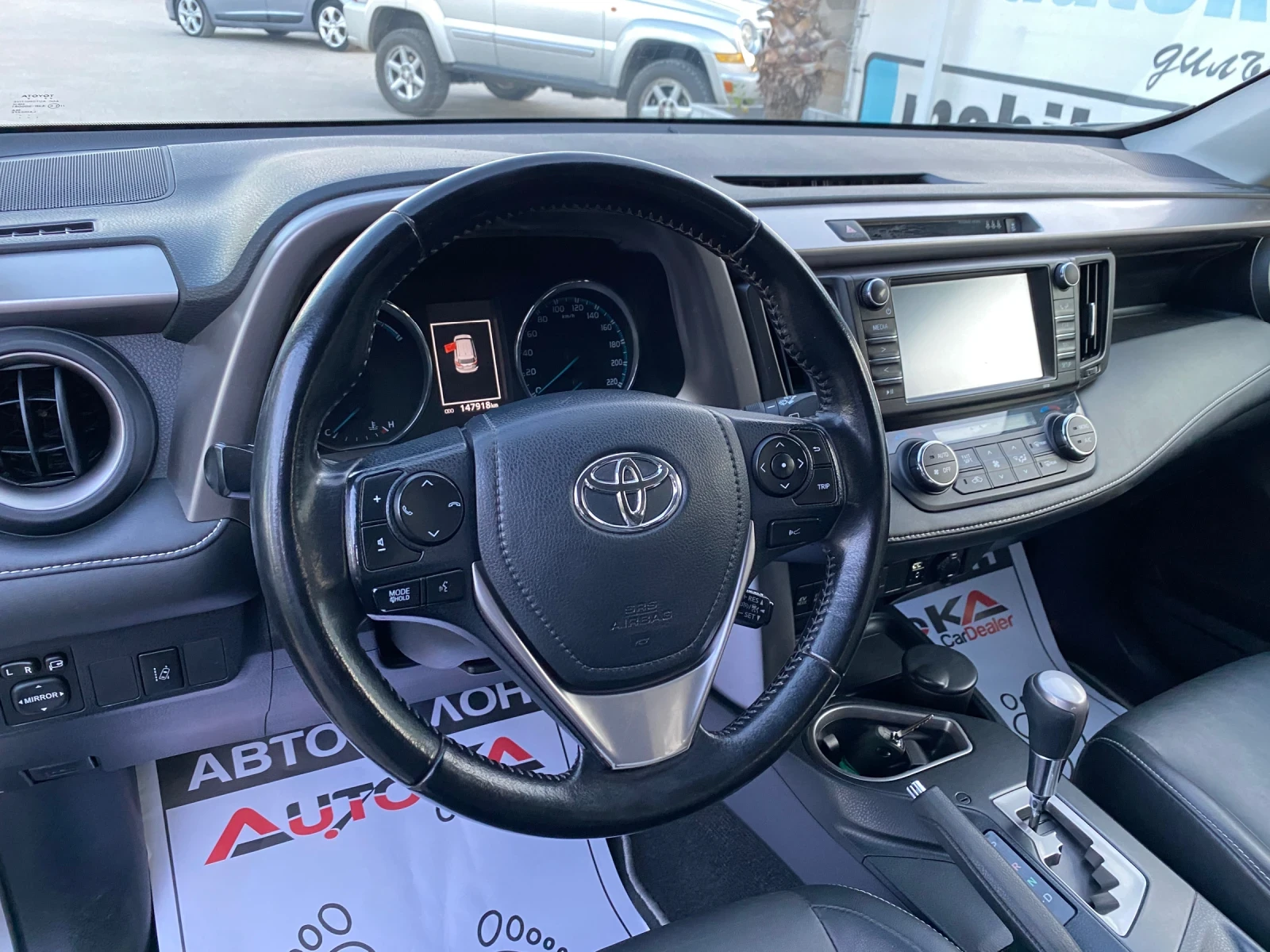 Toyota Rav4 2.5Hybrid-155кс= 4х4= ДИСТРОНИК= 147х.км= ГАРАНЦИЯ - изображение 8