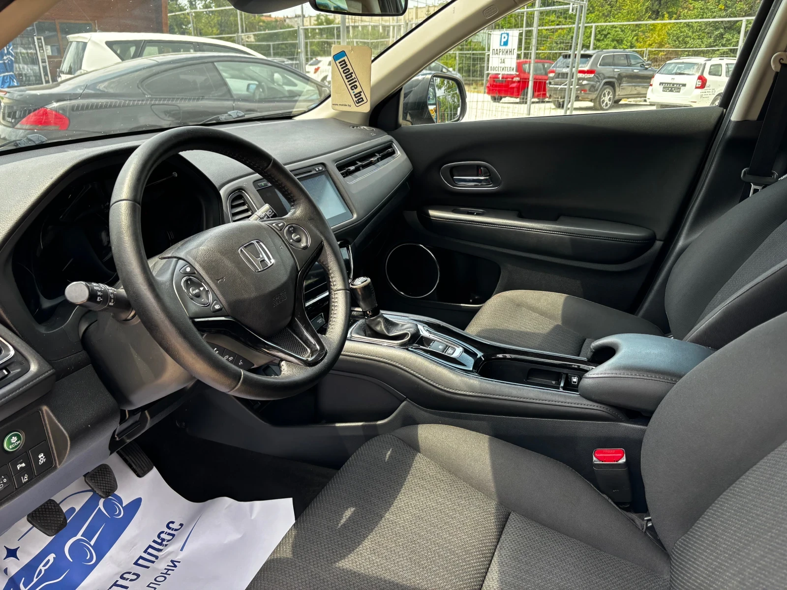 Honda Hr-v  - изображение 5