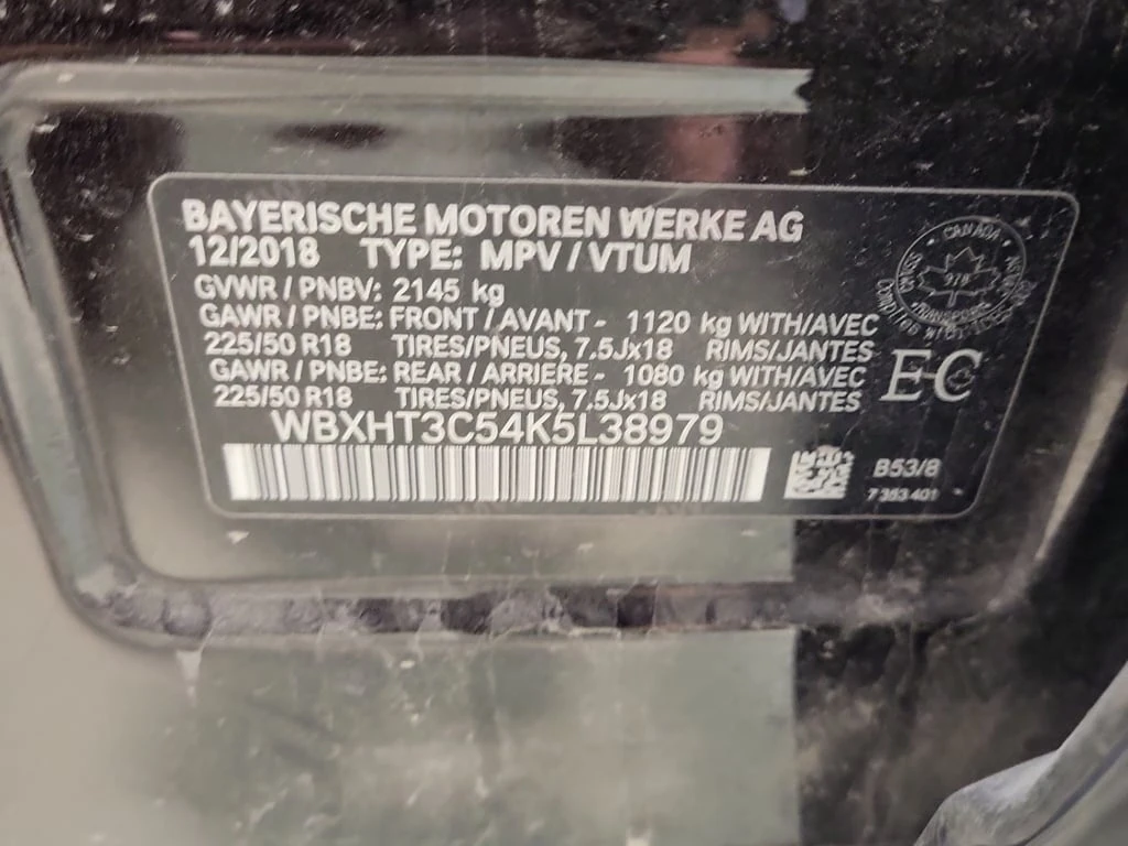 BMW X1 * XDRIVE28I * CARFAX * ЦЕНА ДО БЪЛГАРИЯ - изображение 7