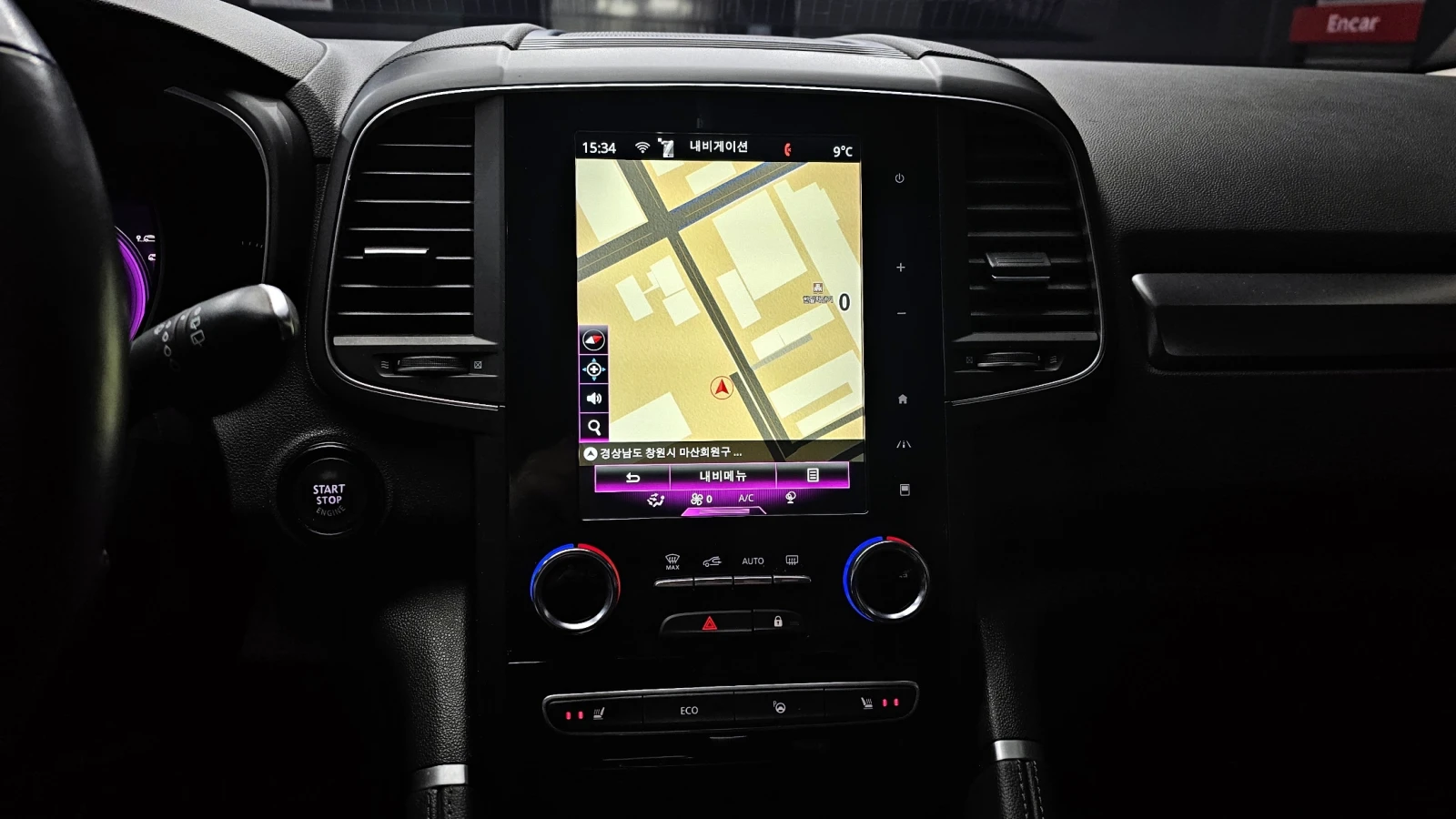 Renault Koleos 2.0LPE LE 2WD autogeorge.com | Mobile.bg � ����������� 14