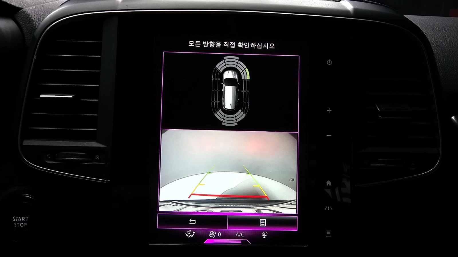 Renault Koleos 2.0LPE LE 2WD autogeorge.com | Mobile.bg � ����������� 15