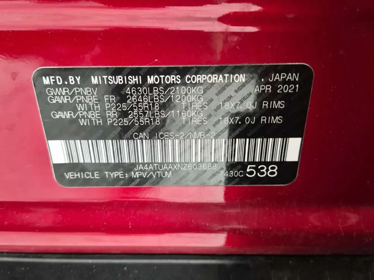 Mitsubishi Eclipse Cross * ES * CARFAX * БЕЗ ПЪРВОНАЧАЛНА ВНОСКА, снимка 15 - Автомобили и джипове - 53959726