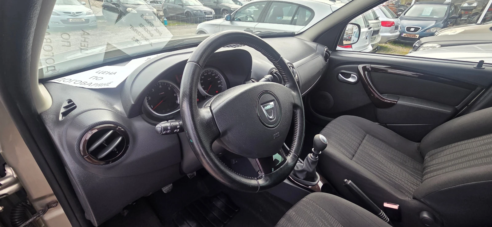 Dacia Duster 1.5 DCI !!! | Mobile.bg � ����������� 6