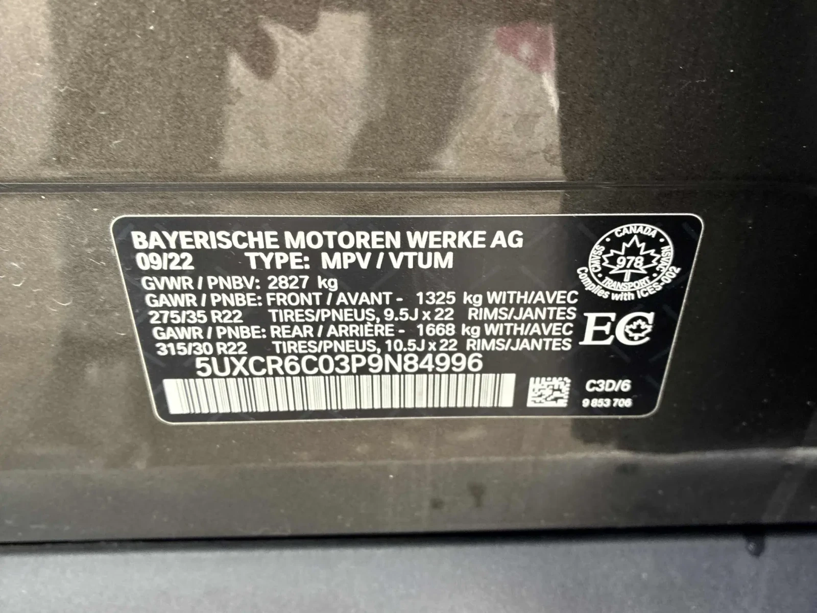 BMW X5 xDrive40i, снимка 14 - Автомобили и джипове - 54904513