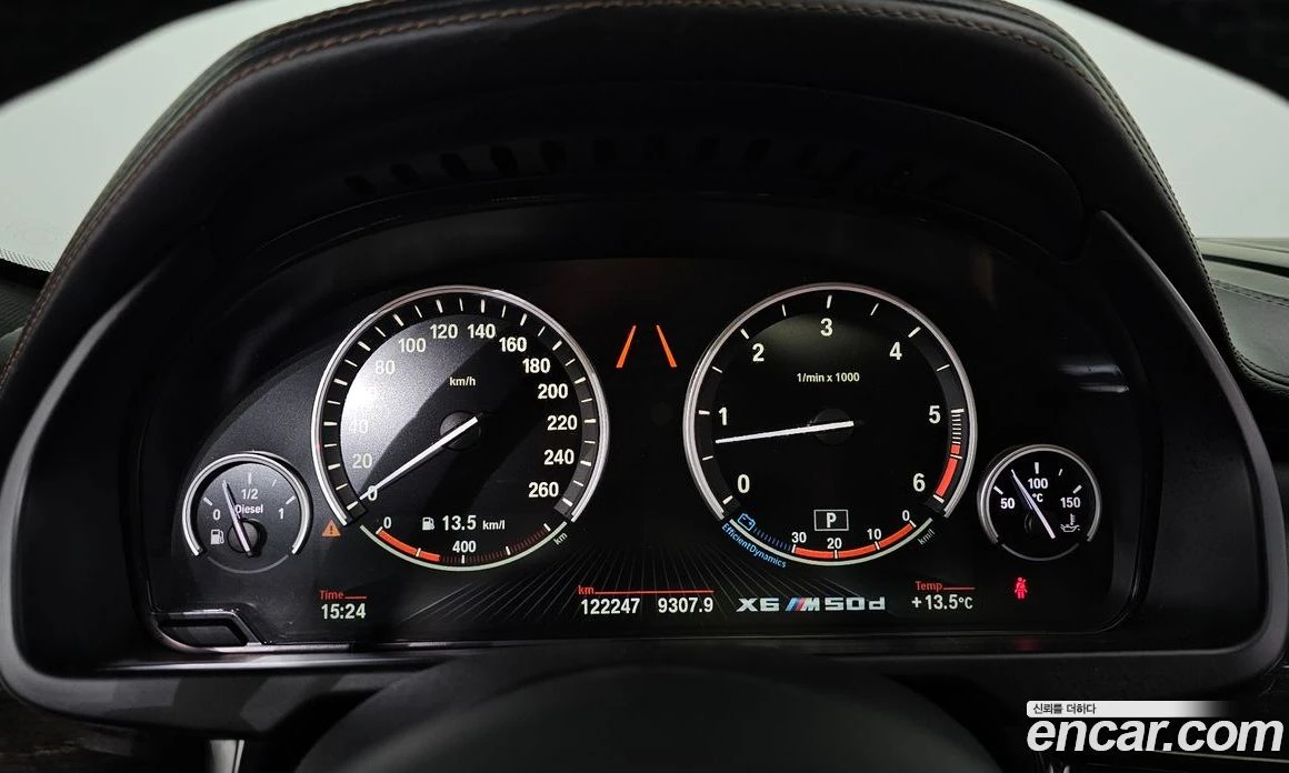 BMW X6 M50d, снимка 8 - Автомобили и джипове - 56157085