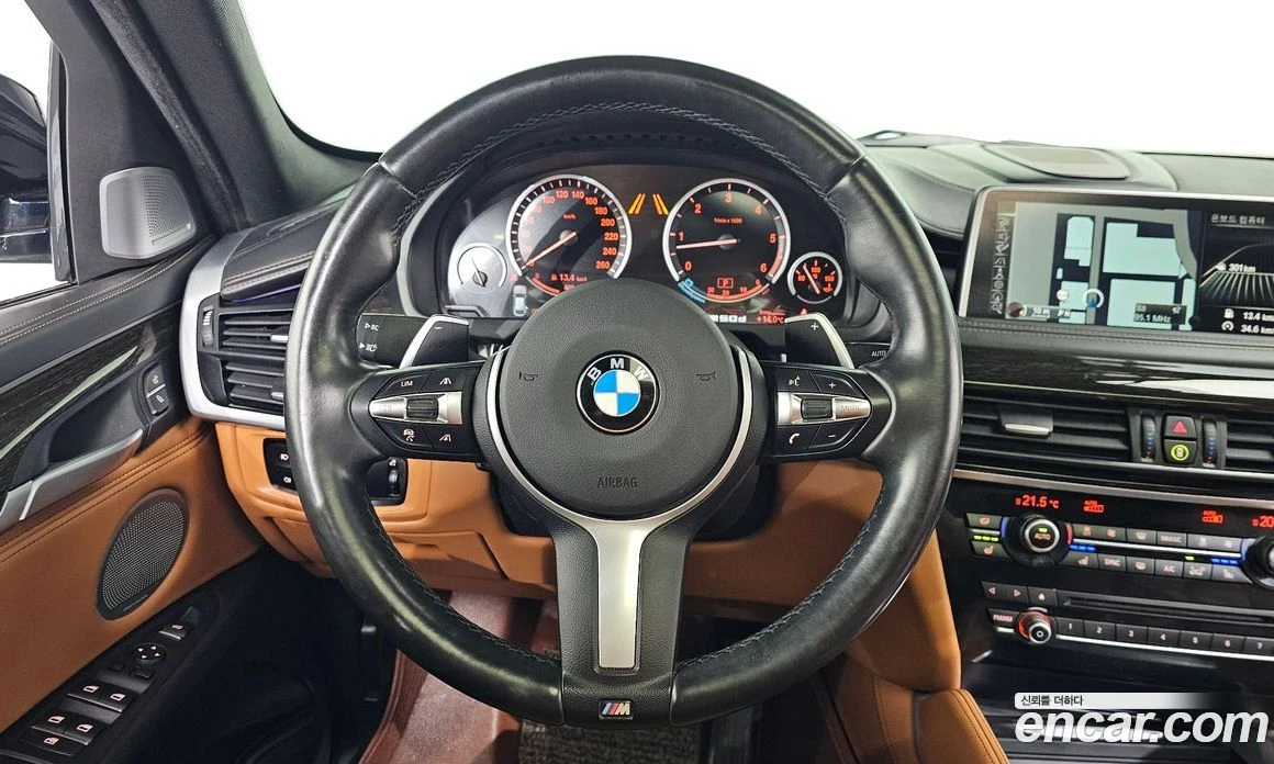 BMW X6 M50d, снимка 13 - Автомобили и джипове - 56157085