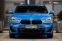 Обява за продажба на BMW X2 2.0 ~59 990 лв. - изображение 1