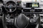 Обява за продажба на BMW X2 2.0 ~59 990 лв. - изображение 10