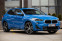 Обява за продажба на BMW X2 2.0 ~55 990 лв. - изображение 2