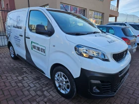     Peugeot Expert 1.5HDI, ,  360, ,  6, 2020.