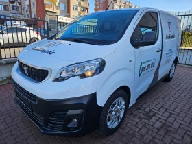 Peugeot Expert 1.5HDI, Нави, Камера 360, Кожа, Евро 6, 2020г., снимка 3