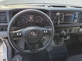 VW Crafter 2.0 TDI, DSG, Климатик, Нави, снимка 10