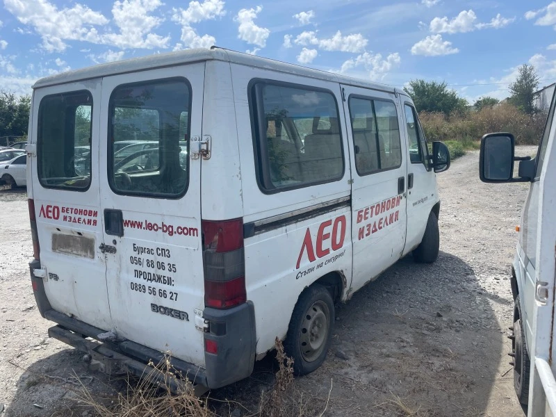 Peugeot Boxer 2.8, снимка 4 - Бусове и автобуси - 46403938