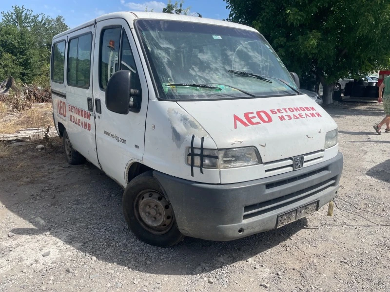 Peugeot Boxer 2.8, снимка 2 - Бусове и автобуси - 46403938