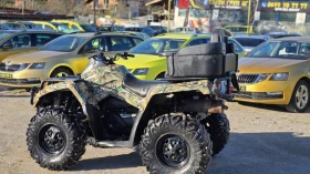 Can-Am Outlander, снимка 8