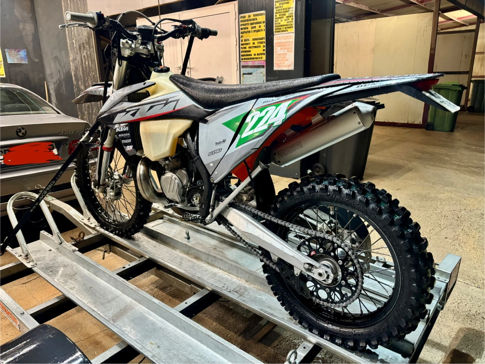 Ktm EXC