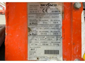  SkyJack SJ III 3219 (2017) | Mobile.bg    17