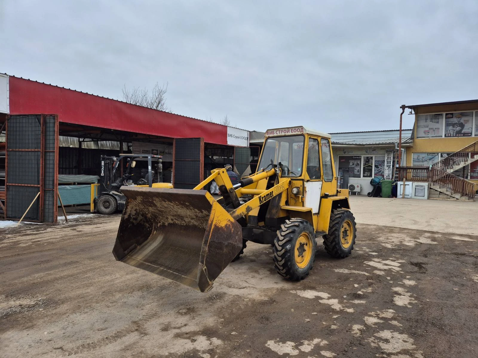   KRAMER | Mobile.bg   2