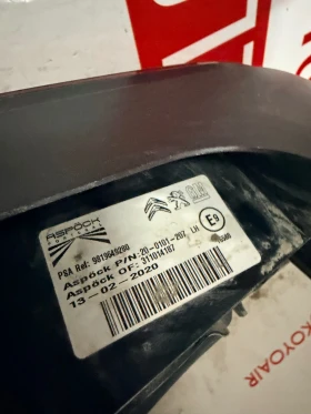 9819649280 Ляв стоп OPEL COMBO E PEUGEOT RIFTER 9819649280, снимка 3