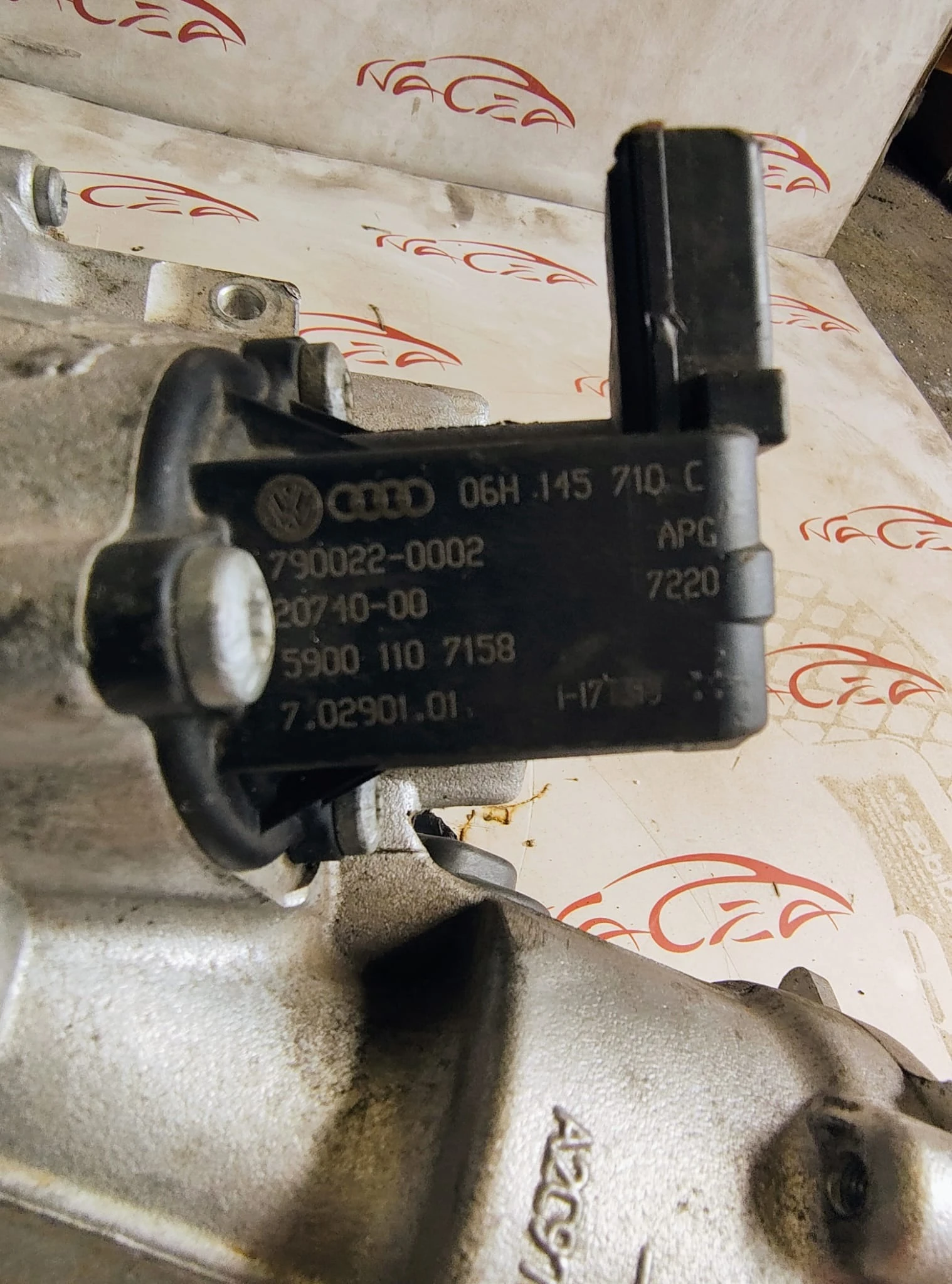   Audi VW - 2.0T CZRA DJJA / 06K145654J | Mobile.bg   4