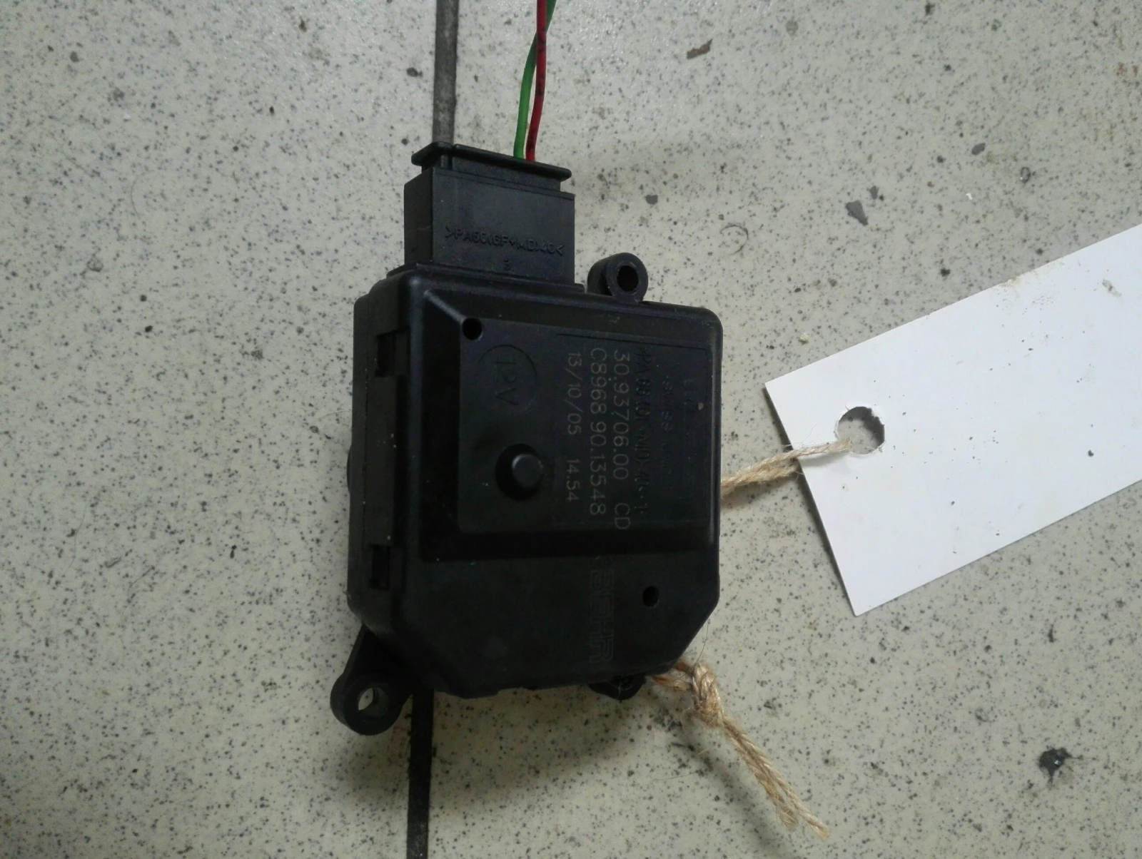 �� ����� ����� ���� ������ � 1.9���� (2) | Mobile.bg � ����������� 1