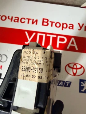 83800-02750 ���������� TOYOTA COROLLA 2002 83800-02750 | Mobile.bg � ����� ������ 3