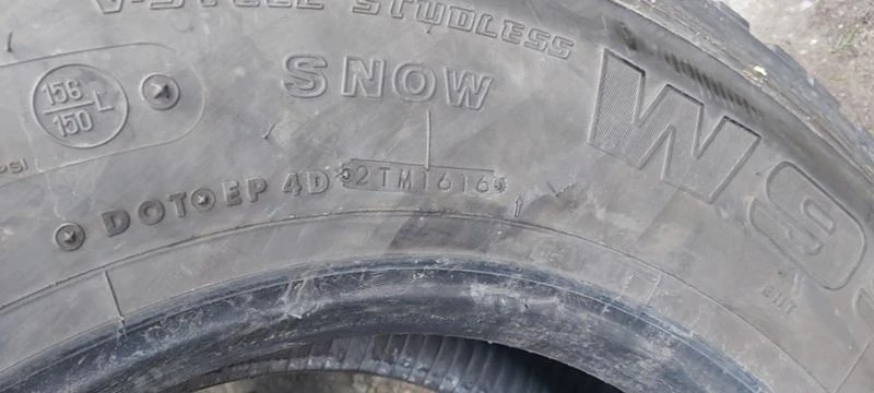 Гуми Летни 315/80R22.5, снимка 11 - Гуми и джанти - 32572998