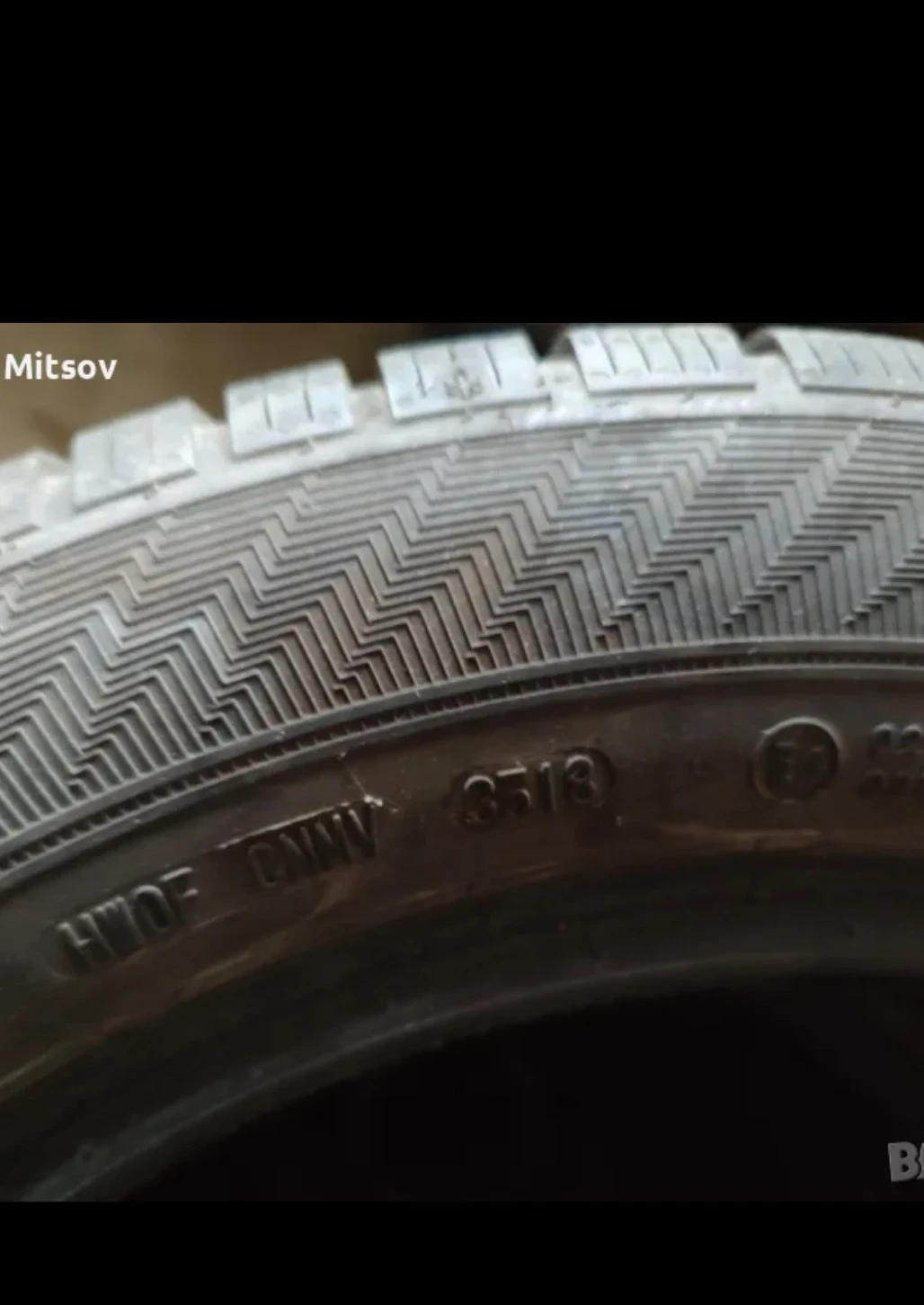  205/55R16 | Mobile.bg   2