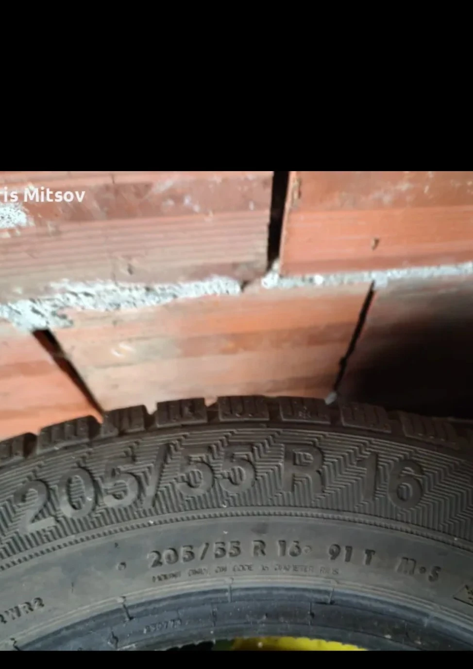  205/55R16 | Mobile.bg   3