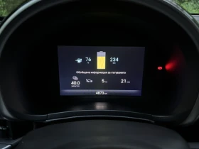 Abarth 600 SCORPIONISSIMA CAMERA LED KEYLESS, снимка 10