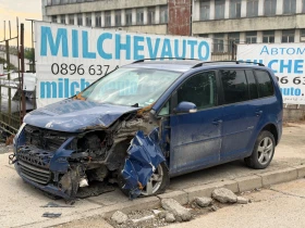 VW Touran 1.9TDI BLS ръчка , снимка 1