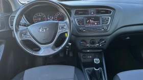 Hyundai I20  Месечна вноска от 215лв с ДДС, снимка 10